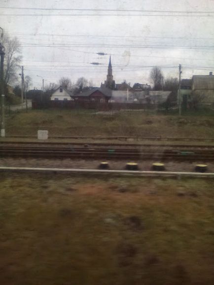 С влак до Калининград