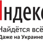 Ако не виждате изображения в браузъра Yandex