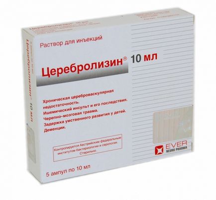 Ноотропните препарати от ново поколение, нови ноотропни лекарства за подобряване на паметта (поколение) Ноотропните препарати от ново поколение, нови ноотропни лекарства за подобряване на паметта