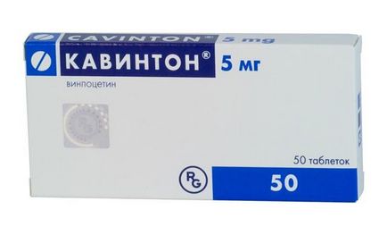 Умните лекарства ново поколение на нови ноотропните лекарства за подобряване на паметта (невролитици) Ноотропните препарати от ново поколение, нови ноотропни лекарства за подобряване на паметта