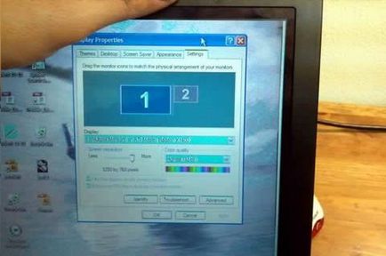 Лаптоп цвят изкривяване на екрана