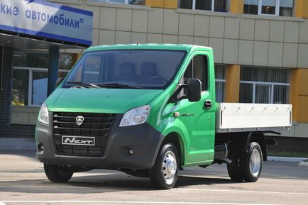 А ново семейство на търговски превозни средства газ Gazelle следващия (NEXT) (NEXT) А ново семейство на търговски превозни средства газ Gazelle следващия (NEXT)