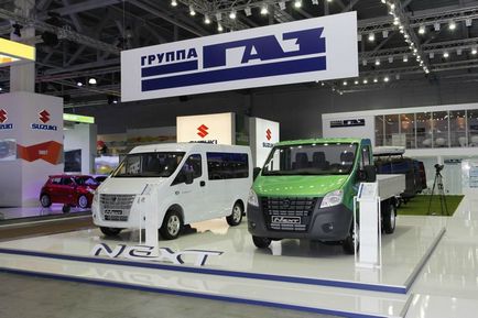 А ново семейство на търговски превозни средства газ Gazelle следващия (NEXT) (Газела) А ново семейство на търговски превозни средства газ Gazelle следващия (NEXT)