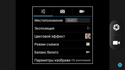 Преглед на sotmarketa explay комуникатор (комуникатор) Преглед explay комуникатор от sotmarketa