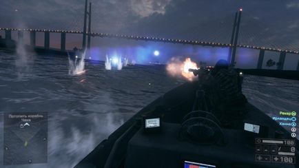 преглед на играта Battlefield 4, блог за видео игри (игри) Game преглед бойно поле 4, блог за видео игри