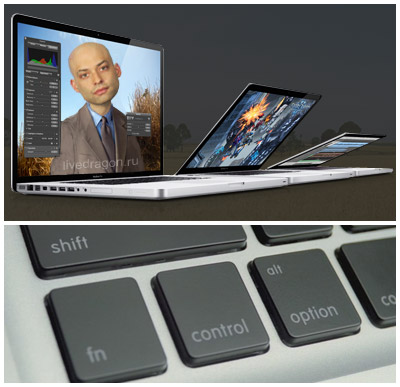 Преглед MacBook Pro 2011 - мощен и тих перфектен лаптоп