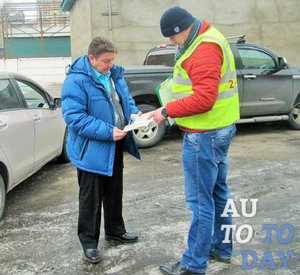 Основните задачи на авариен комисар в случай на злополука