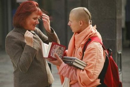 Внимание, секта! Пътят към успеха на думите и начина на робство, в действителност, православен живот