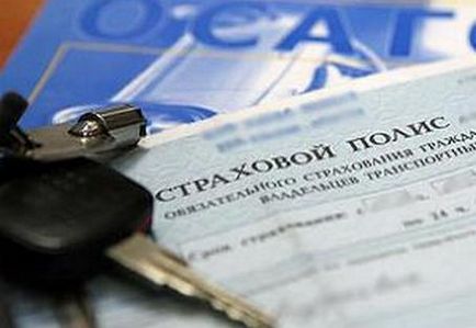 Пререгистрация на превозно средство в КАТ при смяна на собствеността процедура, документи, колко струва