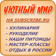 Пица с наденица, домати, гъби, сирене (домати) Пица с наденица, домати, гъби и сирене