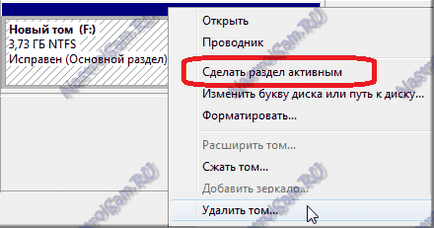Компютърът ми не вижда USB-стик и как да го оправя, настройка оборудване (флаш памет за възстановяване) Компютърът ми не вижда USB-стик и как да го оправя, създаване на оборудване