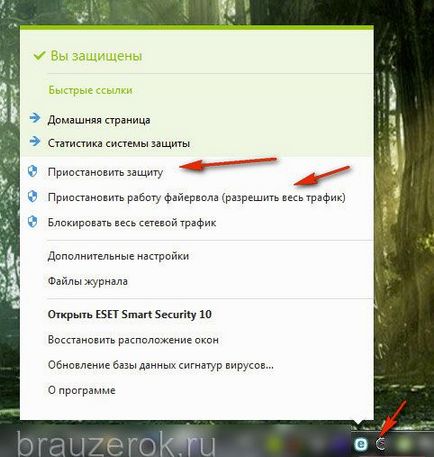 Защо да не се инсталират разширения в Google Chrome или да се изтеглят Защо да не се инсталират разширения в Google Chrome или да се изтеглят