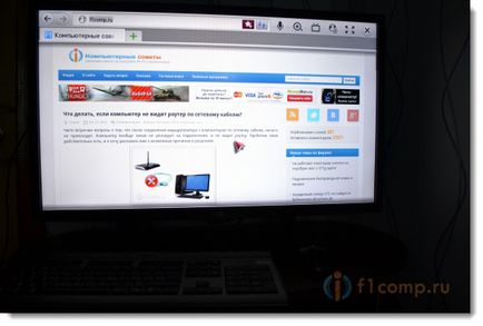 Свързване на безжична клавиатура и мишка към телевизора LG Smart TV, компютърна помощ Komservis