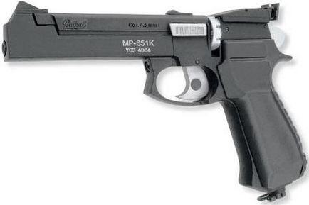 Подробни инструкции за работа, ремонт и довършителни пистолет MR-651K