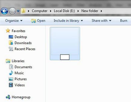 Подробности за това как да се създаде една невидима папка в Windows 7