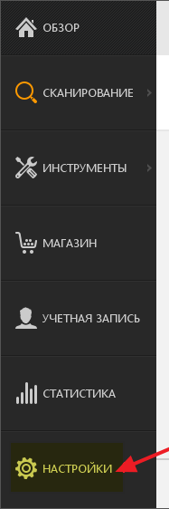 Подробности за това как да добавите изключение Kaspersky - просто до комплекса (действие) Подробности за това как да добавите изключение Kaspersky - прости до комплекса
