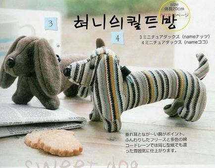 Възглавници играчки със собствените си ръце (модели и плетене схема)