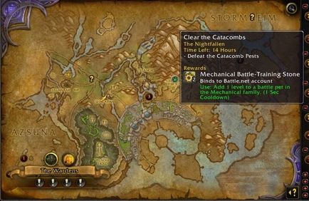Пълното ръководство за домашни любимци легион уау водачи свят на Warcraft