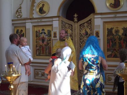 бебешки правила кръщенета в православната църква