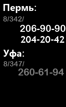 Предимства на инверторните генератори benzogeneratorov- център мрежа пазаруване