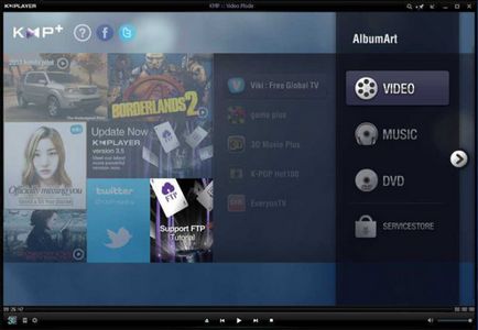 Играч KMPlayer изтегляне за Windows 7