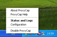 Proxycap - употреба - за употреба (Упътване)