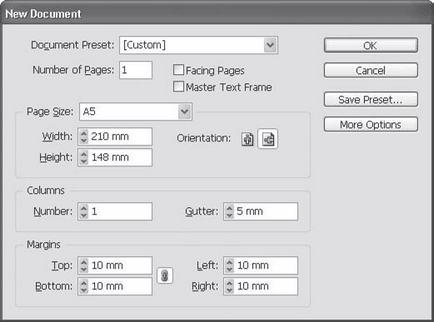 Документ Разпределение - Adobe InDesign CS3