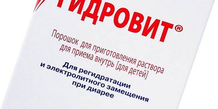 Rehydron за деца с повръщане ръководство за употреба, аналози