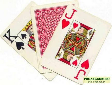Тайните на трикове с карти