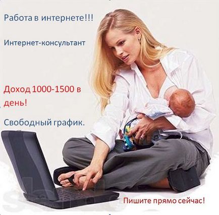 Сега ще взема и как изпомпва до лятото! (Сега) Сега ще взема и как изпомпва до лятото!