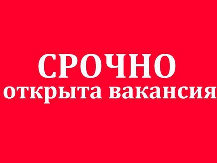 Сега ще взема и как изпомпва до лятото! (Сега) Сега ще взема и как изпомпва до лятото!