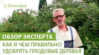 Гледайте видео 10% солен разтвор как да се направи безплатно