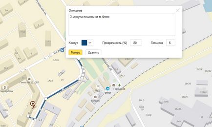 Ние създаваме и вмъкнете карта местоположение на уебсайта чрез онлайн дизайнер