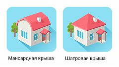 Рафтър покрив система - елементи на устройството, изчисляване (ребрата) Свръзка покривна система - изчисление на елементи на устройството