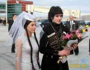 А сватбата в Кавказ, полезна информация, невидимия свят