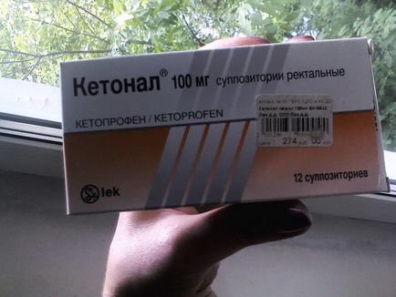 Свещи ketonal от които да помогне за начина на употреба, цена, ревюта, четения и аналози