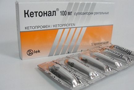 Свещи ketonal простатит ползи и противопоказания