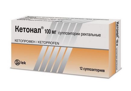 Свещи ketonal простатит ползи и противопоказания