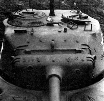 Шърман танк