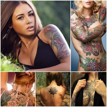 Татуировки за момичета