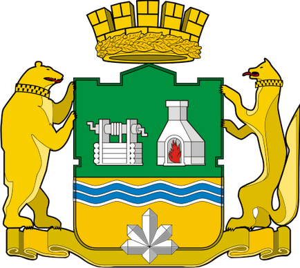 Therianthropes превключватели, върколаци върколаци, Lugar ezotaverna (Lugar) Therianthropes метаморфи, върколаци, върколаци, Лугър ezotaverna
