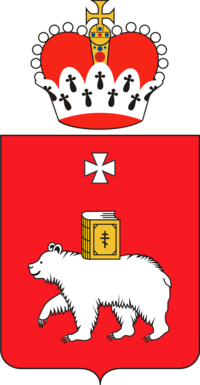 Therianthropes метаморфи, върколаци, върколаци, Лугър ezotaverna Therianthropes метаморфи, върколаци, върколаци, Лугър ezotaverna