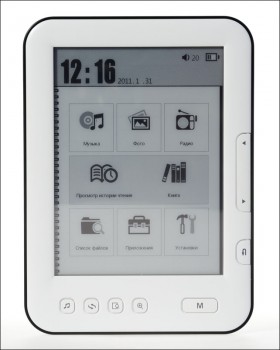explay explay Най-електронна книга преглед елегантен и прост уред