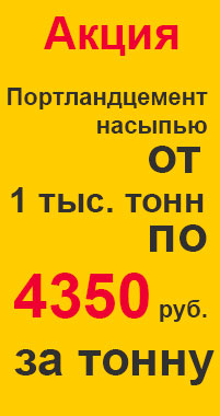 Устройство и оборудване на газовите мрежи