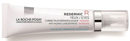 Грижа ausganica очи, La Roche-Posay, Vichy (око) Грижи за кожата ausganica очи, La Roche-Posay, Vichy