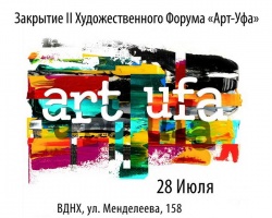 В Башкортостан, заплатите в публичния сектор ще се увеличи значително (Башкирия новини) В Башкортостан, заплатите в публичния сектор ще се увеличи значително