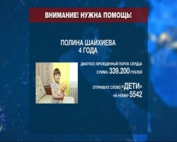 В Башкортостан, заплатите в публичния сектор ще се увеличи значително (Башкортостан News) В Башкортостан, заплатите в публичния сектор ще се увеличи значително