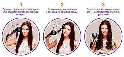 Изборът на машата за автоматично кърлинг коса - видове устройства и основни характеристики