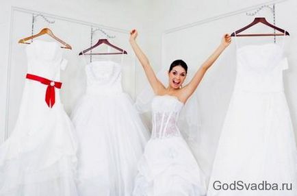 Избор на сватбена рокля на фигура как да изберете размер рокля