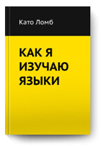 В България двуезичието не се среща често, защото на комплекс империята 